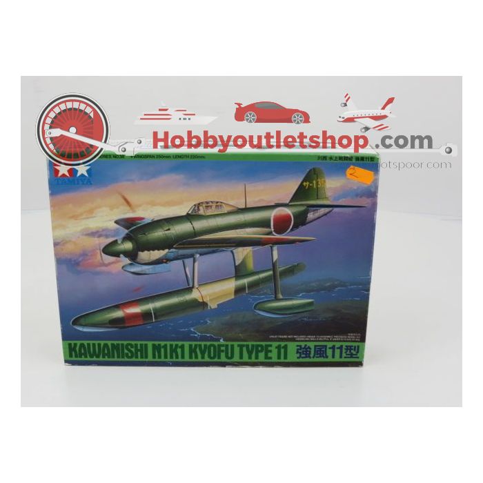 Schaal 1:48 TAMIYA Set of 5 F-16 Fighter, Kawanishi N1K1 Kyofu Type 11, Harrier GR. Mk.1, Supermarine Spitfire Art. nrs. 61035 / 61036 / MA122-800 / MA112-650 #139 - sku: 20210818105925 - Gebruikt - Goede staat - Afbeelding 8