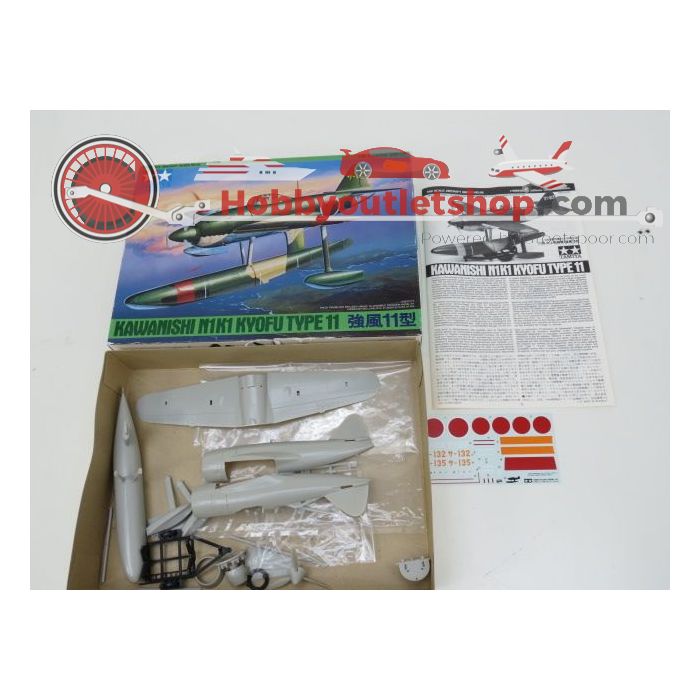 Schaal 1:48 TAMIYA Set of 5 F-16 Fighter, Kawanishi N1K1 Kyofu Type 11, Harrier GR. Mk.1, Supermarine Spitfire Art. nrs. 61035 / 61036 / MA122-800 / MA112-650 #139 - sku: 20210818105925 - Gebruikt - Goede staat - Afbeelding 9