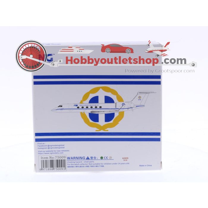 Schaal 1:200 NG Models 75009 Gulsream G-V Hellenic Ari Force Reg. 678 #7726 - sku: 20250606050848 - Gebruikt - Goede staat - Afbeelding 8