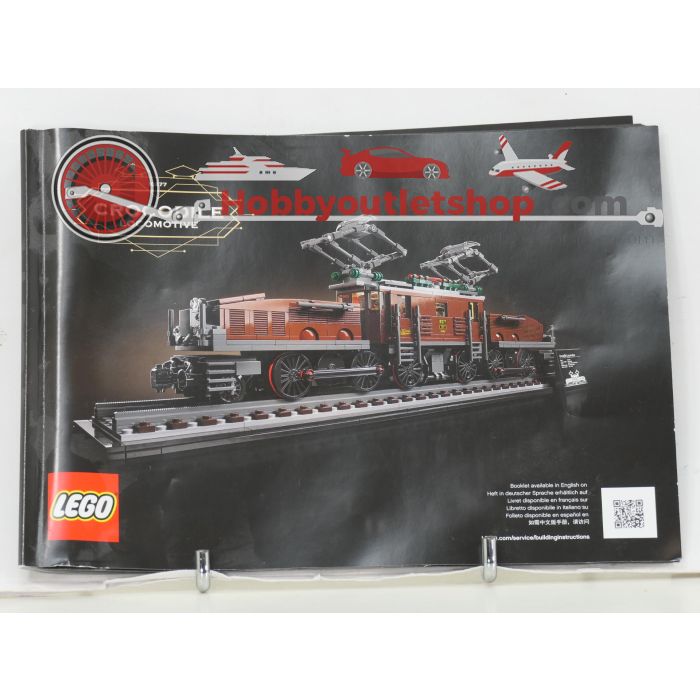 Lego 10277 Krokodil locomotief #9040 - sku: 20260220121912 - Gebruikt - Zo goed als nieuw - Afbeelding 10