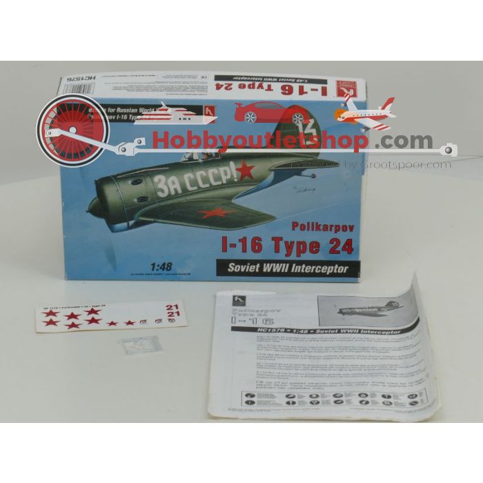 Schaal 1:48 Hobbycraft 1576 1589 Eduard 8029 WWII Fighter, Interceptor, YAK-3 #169 - sku: 20211026121220 - Gebruikt - Goede staat - Afbeelding 2