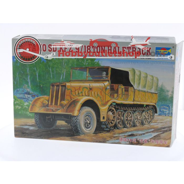 Schaal 1:72 Set van 4 bouwpakketten thema Voertuigen 2e wereldoorlog. #4141 - sku: 20240509024100 - Gebraucht - Sehr guter Zustand - Bild 3