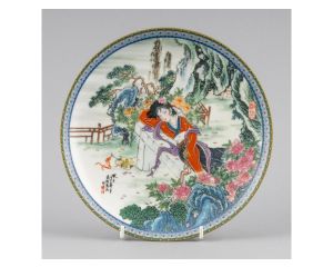 Beauties Of the Red Mansion - Hsiang Yun #4457