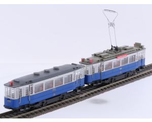 Schaal H0 Atlas 7519016 tram 465 gemotoriseerde stuurwagen met bijwagen 921 van de GVB #9227