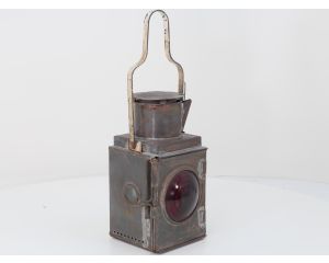 British Rail rear Railway lamp