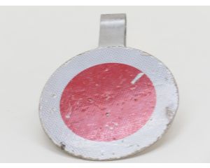 DR Schmalspur Zugschluss Signal