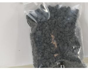 Jordan 811 Kohleschotter 200G 2,5-4,0mm HO/LGB