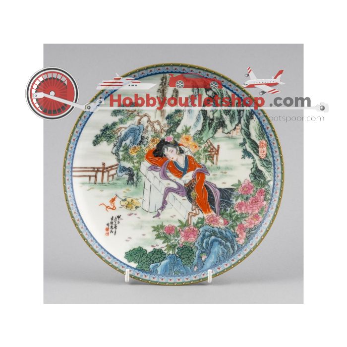 Beauties Of the Red Mansion - Hsiang Yun #4457