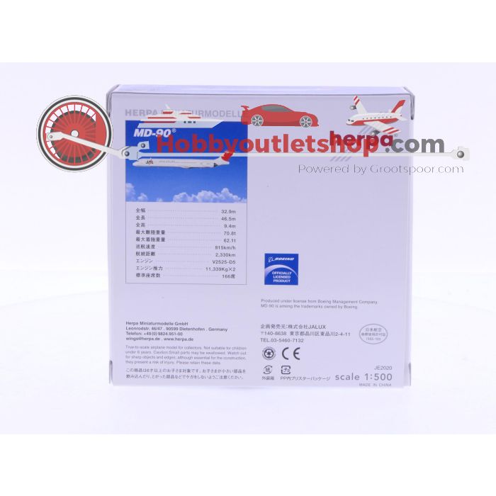 Schaal 1:500 Herpa  506175 JAL - Japan Airlines MD-90 Reg.Nr. JA005D #6491 - sku: 20241025034656 - Gebruikt - Nieuwstaat - Afbeelding 3