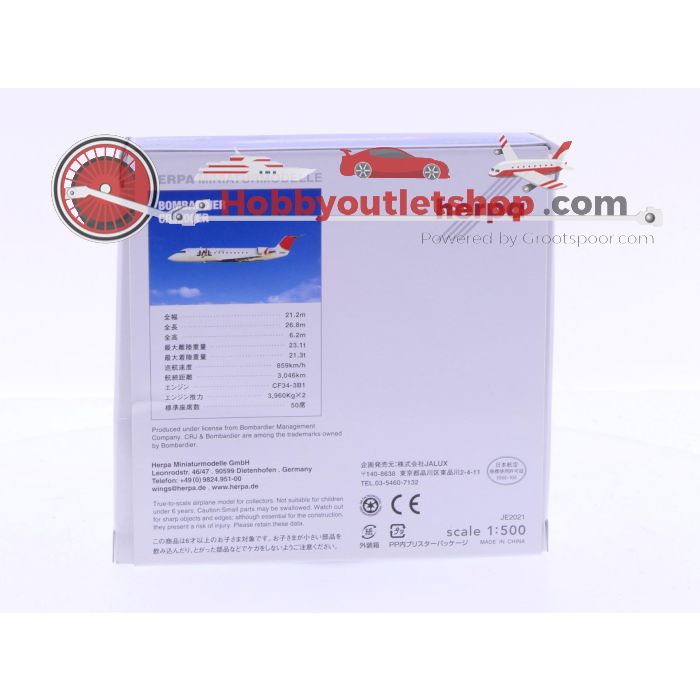 Schaal 1:500 Herpa 505147 J-Air (JAL - Japan Airlines) Bombardier CRJ200ER Reg.Nr. JA205J #7060 - sku: 20241121105548 - Gebruikt - Nieuwstaat - Afbeelding 3