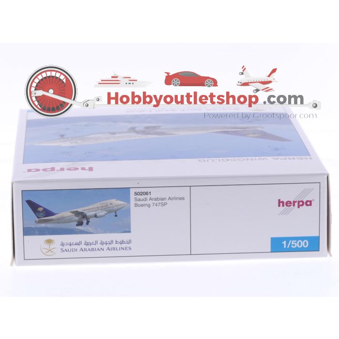 Schaal 1:500 Herpa 502061 Saudi Arabian Airlines Boeing 747SP Reg. HZ-AIF Limited Club Edition 2008 #7355 - sku: 20250401091628 - Gebruikt - Zo goed als nieuw - Afbeelding 3