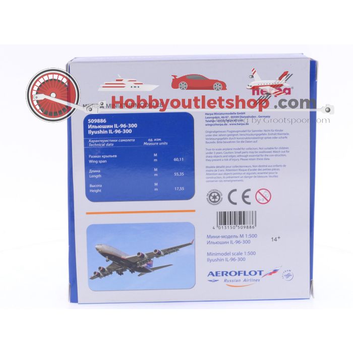 Schaal 1:500 Herpa 509886 Aeroflot Ilyushin IL-96-300 Reg. RA-96015 #7401 - sku: 20250403120831 - Gebruikt - Zo goed als nieuw - Afbeelding 2