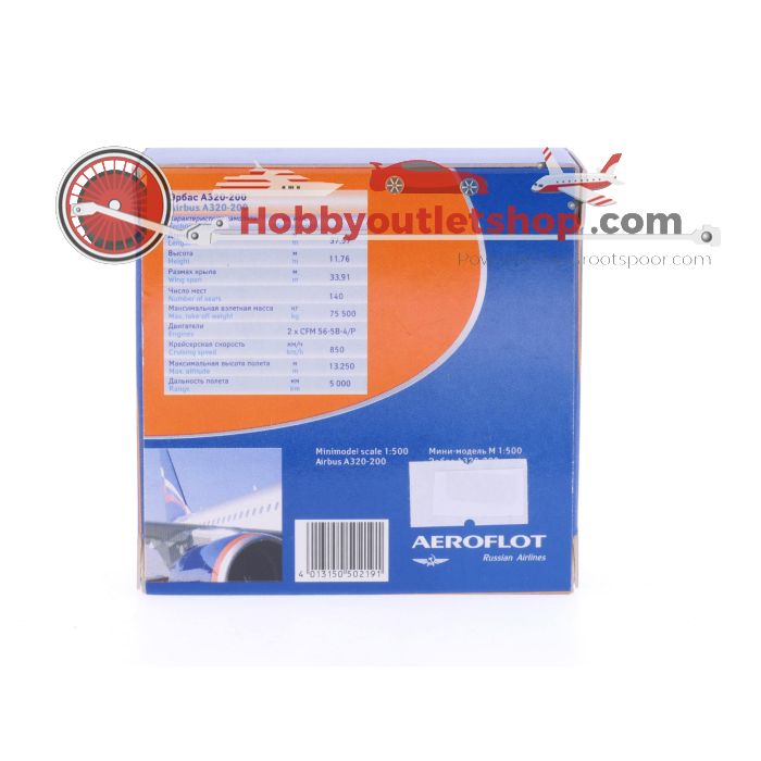 Schaal 1:500 Herpa 502191 Aeroflot Airbus A320-200 Reg. VP-BDK #7551 - sku: 20250422025828 - Gebruikt - Zo goed als nieuw - Afbeelding 2