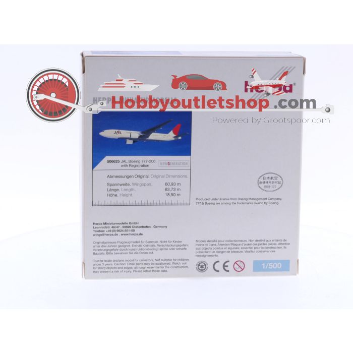Schaal 1:500 Herpa 506625 JAL - Japan Airlines - Boeing 777-200 Reg.Nr. JA8984 #6164 - sku: 20240906042120 - Gebruikt - Nieuwstaat - Afbeelding 3