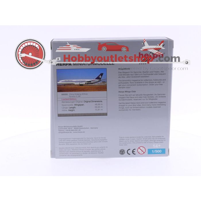 Schaal 1:500 Herpa 505253 China Xinjiang Airlines - Ilyushin IL-86 Reg.Nr. B-2018 #6269 - sku: 20240919014540 - Gebruikt - Nieuwstaat - Afbeelding 3