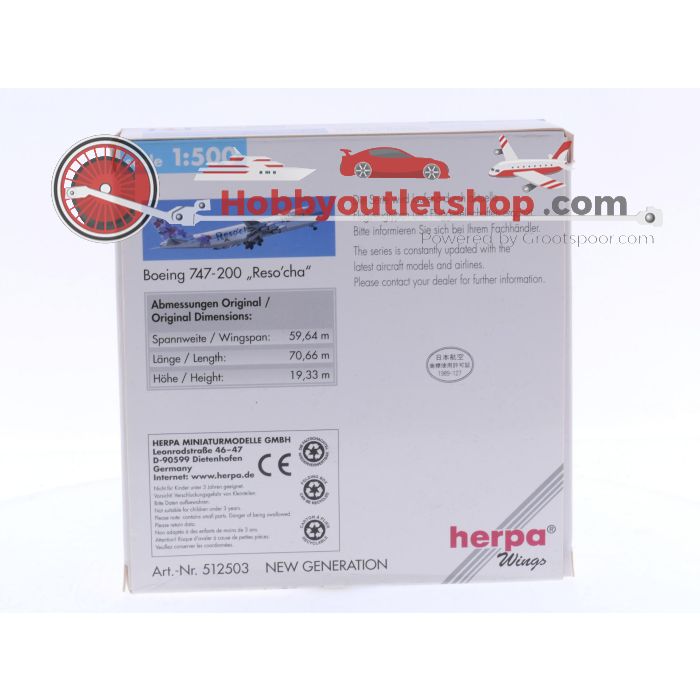 Schaal 1:500 Herpa 512503 JAL - Japan Airlines Boeing 747-200 "Reso'cha" Reg.Nr. JA8111 #6364 - sku: 20241008024029 - Gebruikt - Nieuwstaat - Afbeelding 2