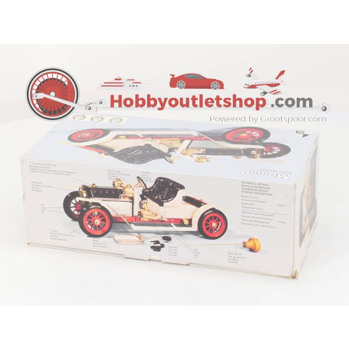MAMOD Limited Cream Steam Roadster #5054